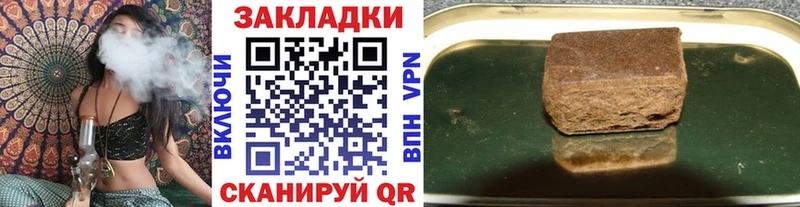 Наркошоп Лодейное Поле АМФЕТАМИН  A PVP  blacksprut ONION  Галлюциногенные грибы  ГАШ  КОКАИН  МЕФ  Кодеин 