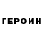 Amphetamine VHQ Alex Saphonov