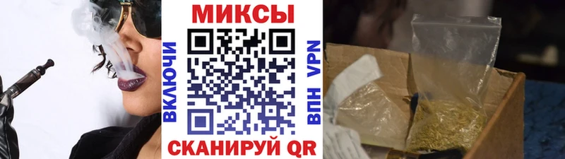 БУТИРАТ бутик  Лодейное Поле 