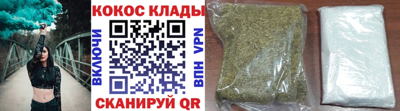 Кокаин Columbia Лодейное Поле