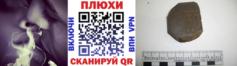 Гашиш hashish купить наркотик Лодейное Поле
