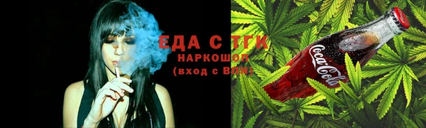 шишки Алексеевка