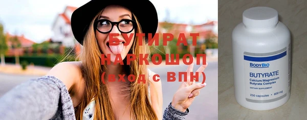 СК Алзамай