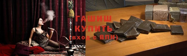 шишки Алексеевка