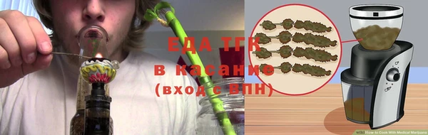 прущая мука Алексин