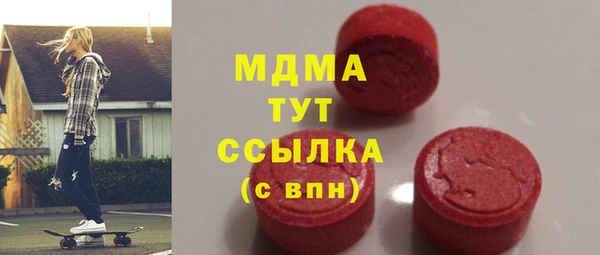 шишки Алексеевка