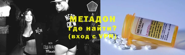 шишки Алексеевка