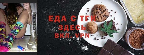 СК Алзамай