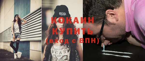 СК Алзамай