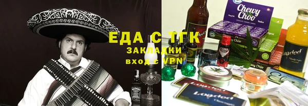 шишки Алексеевка