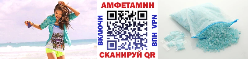 Метамфетамин витя Лодейное Поле