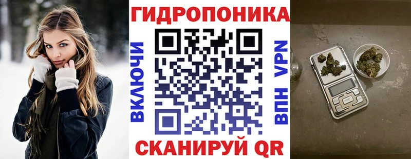 Шишки марихуана тримм  Лодейное Поле 